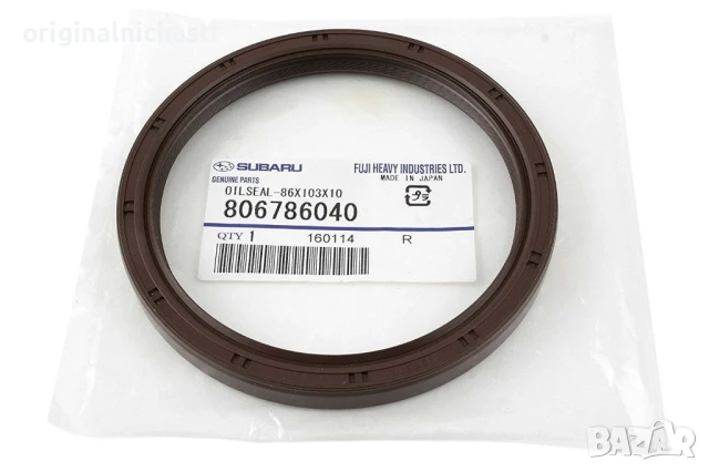 Семеринг колянов вал отзад за СУБАРУ ФОРЕСТЪР ИМПРЕЗА ЛЕГАСИ SUBARU FORESTER IMPREZA LEGACY 80678604