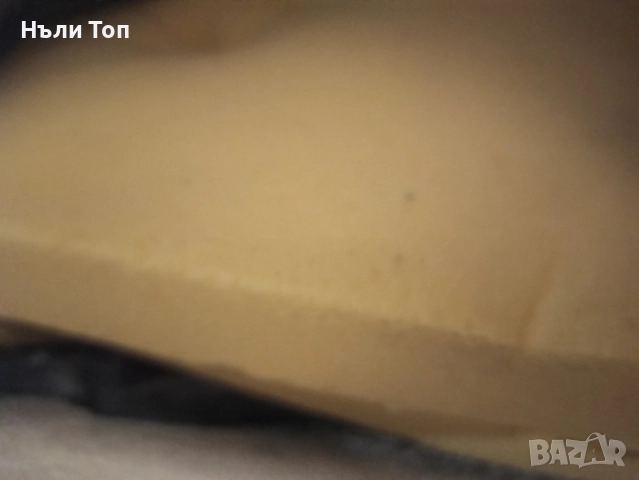 Продавам дунапрен 