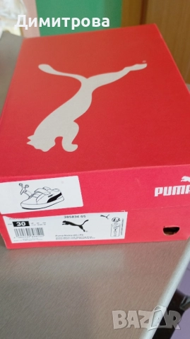 Чисто нови маратонки Puma 30 номер , снимка 8 - Детски маратонки - 51666346