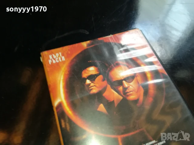 3000 МИЛИ ДО ГРЕЙСЛАНД-ORIGINAL VHS VIDEO TAPE 1006250718, снимка 7 - Други жанрове - 50611011