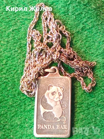 PANDA BAR Liberty Mint 1/4 oz. 999 Silver СРЕБЪРЕН ПЕНДАНТ СРЕБРО 999 със СРЕБЪРНА 925 ВЕРИЖКА 45669, снимка 18 - Колиета, медальони, синджири - 49294739