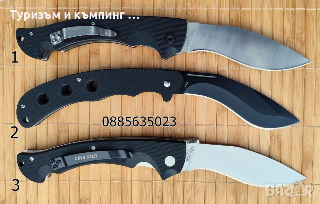 Сгъваем нож Cold Steel Rajah II, снимка 2 - Ножове - 34496329