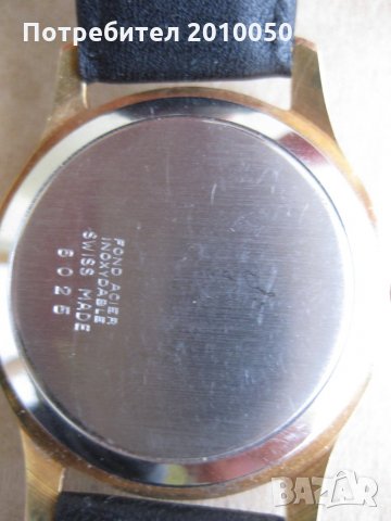 КРЕАСИОН МЕХАНИКА ШВЕЙЦАРИЯ 1960, снимка 2 - Мъжки - 26689370