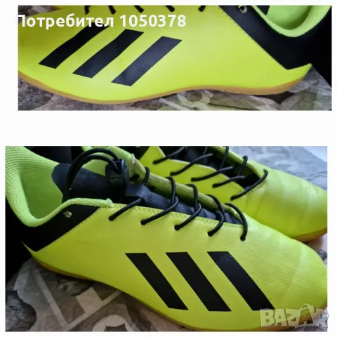 Adidas - детски спортни обувки 36 номер , снимка 7 - Детски маратонки - 49845356