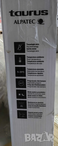 Маслен радиатор Taurus Taureg с регулируем термостат,светлинен индикатор 1500/2000/2500W, снимка 9 - Друга електроника - 51926159