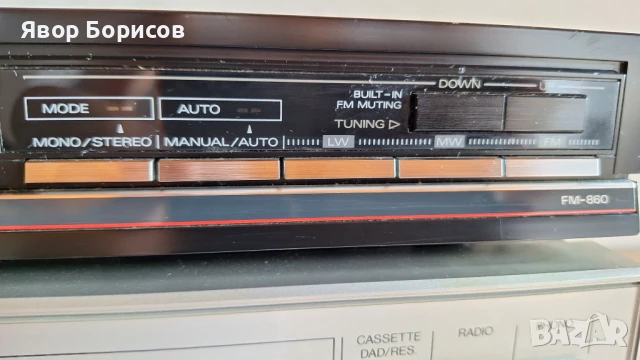 Разпродажба FM-860,Made in Japan, FM/AM Studio Standard, снимка 7 - Ресийвъри, усилватели, смесителни пултове - 51222973