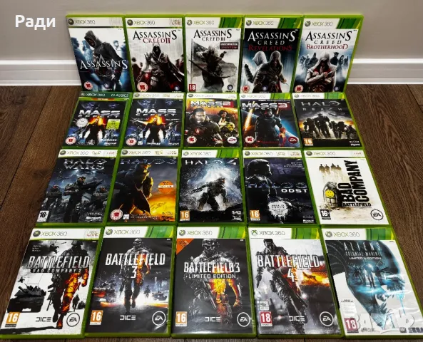 Игри за xbox 360, снимка 1 - Игри за Xbox - 48551349