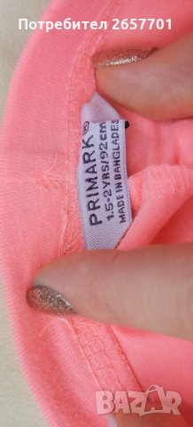 Три нови клинчета на Primark , снимка 3 - Панталони и долнища за бебе - 33517330