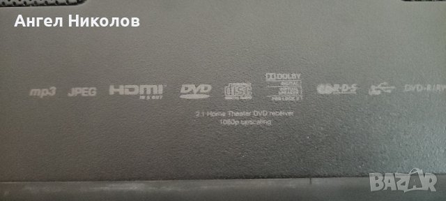 AUDIO PRO  DVD ONE, снимка 5 - Аудиосистеми - 43814607