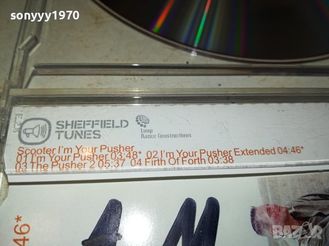 SCOOTER CD ВНОС GERMANY 0112231539, снимка 11 - CD дискове - 43228849