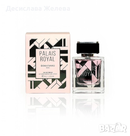 Palais Royal е дълготраен, дамски аромат