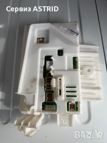 Продавам перфектна управляваща и инвенторна платка за пералня + сушилня Electrolux