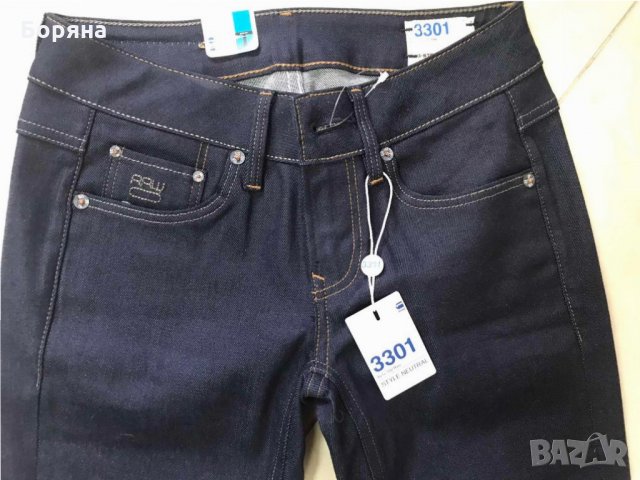 Оригинални дамски дънки на известни марки , снимка 6 - Дънки - 27940501