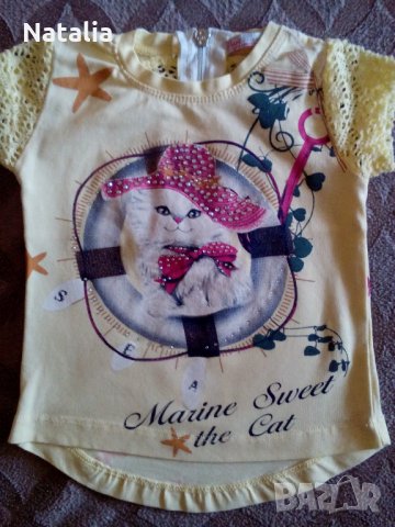 Сладка блузка за мини дама-"Peri Girls", снимка 3 - Бебешки блузки - 26521606