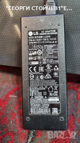 43LH5100  СЪС СЧУПЕНА МАТРИЦА, снимка 6 - Части и Платки - 38234080