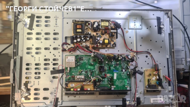 CROWN 32INCHA С ГАРАНЦИЯ 1год., снимка 4 - Телевизори - 50625044