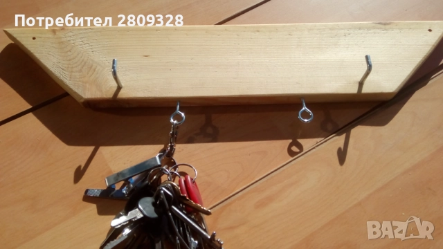 Закачалка за дрехи и ключове, снимка 2 - Закачалки - 52561593