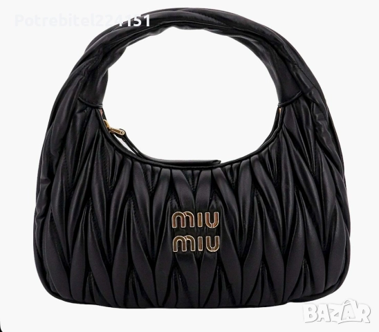Дамска чанта Miu Miu Wander Black Womens 100% leather