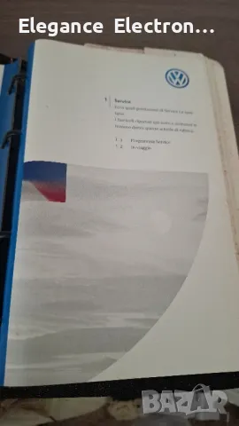 Сервизна книжка с документи за VW Golf 4 TDI – AHF, 2000 г. , снимка 10 - Аксесоари и консумативи - 50325716