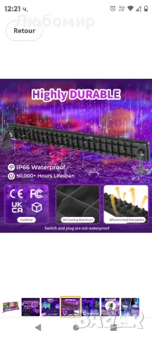 28 бр.AUROHOPE 50W LED черна светлина UV прожектор IP66 с щепсел и превключвател неоново парти

, снимка 4 - Лед осветление - 49220113
