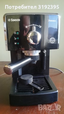 Кафемашина Аrielli KM-501B с помпа 