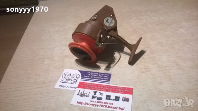 germina ddr-ретро колекция, снимка 11 - Колекции - 28207712