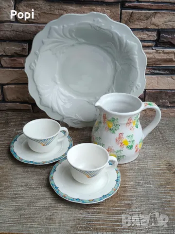 Порцеланов лот #2