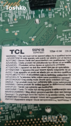 TCL 55P61B MAIN TD.RT2851AT.771(T) 40-R51MPK-MAC2HG POWER  PW.A100W2.772 PANEL LVU550NDAL CS9W59 V1, снимка 4 - Части и Платки - 52065420