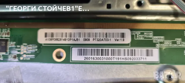 32J110   TP.MS3663S.PB818   D32-M30   PT320AT03-1, снимка 5 - Части и Платки - 48209078