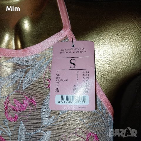 hunkemoller  S Розово бюстие/ сутиен , снимка 3 - Бельо - 44094245