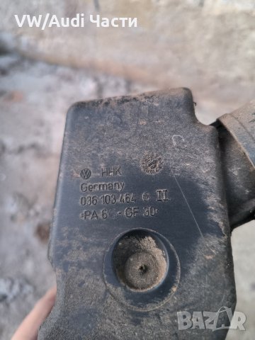 Маслен сепаратор маслоохладител за Голф 4 1.4 1.6 VW Golf 4 1.6 AKL SR 036103464G, снимка 3 - Части - 43612966