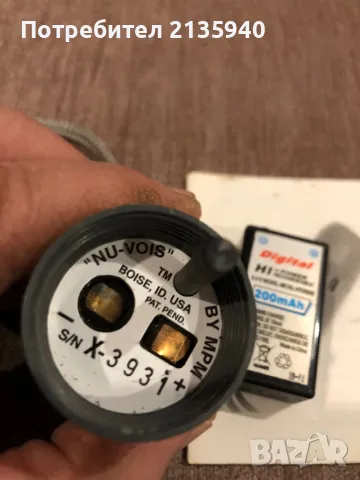 Xtra vois l, снимка 2 - Слухови апарати - 48349484