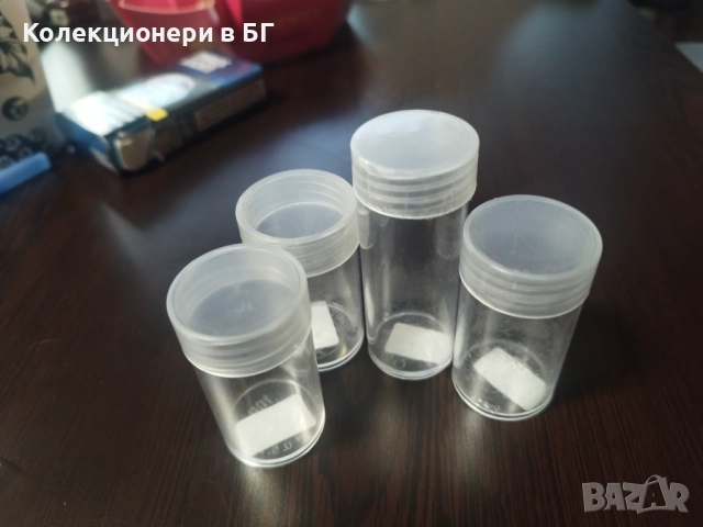 ЧЕТИРИ „ТУБУСИ“ ЗА СЪХРАНЕНИЕ НА МОНЕТИ /виж описанието/, снимка 2 - Нумизматика и бонистика - 52897251