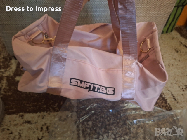 нови сак и чанта на Sm fit, снимка 3 - Чанти - 53541195