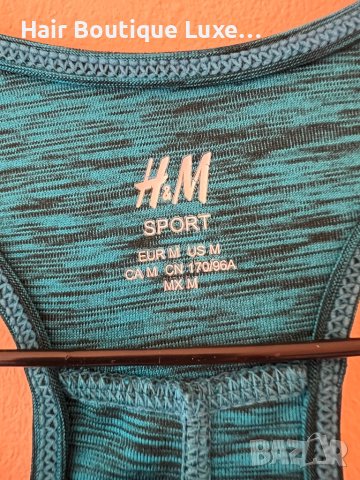 H&M Спортен потник в тюркоазен цвят М размер 💙, снимка 3 - Потници - 43871499