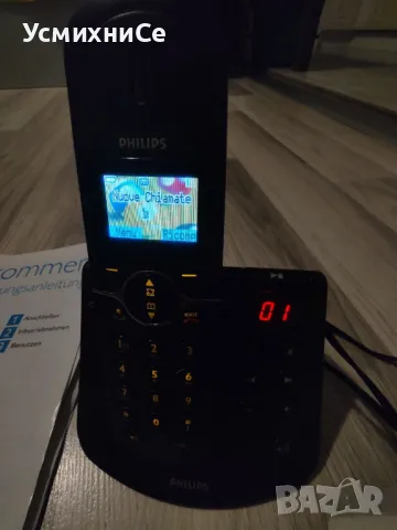 Стационарен телефон Philips, снимка 5 - Стационарни телефони и факсове - 48476190