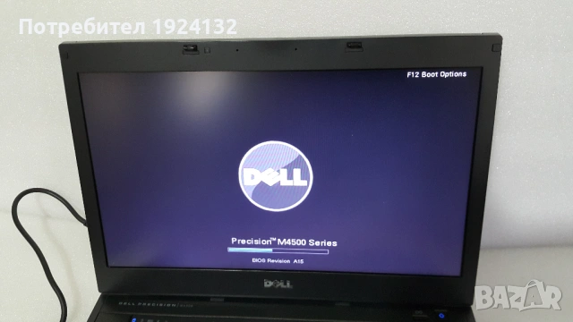 DELL PRECISION M4500 i7