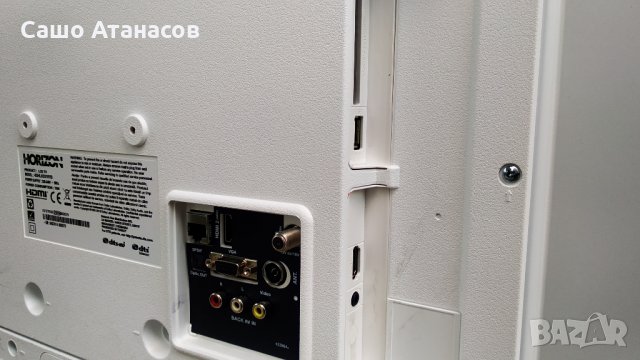 HORIZON 43HL6331F/B  счупена матрица ,17IPS62 ,17MB211S ,VES430UNDH-2D-N42 ,PT430CT02-4-C-1 ,17WFM07, снимка 4 - Части и Платки - 33304704