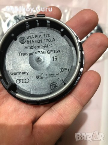 Audi оригинални капачки за алуминиеви джанти ф60мм, снимка 3 - Аксесоари и консумативи - 39882650