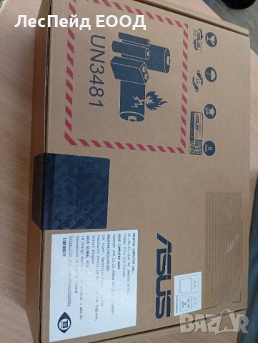 ASUS Chromebook CM30 Detachable CL3001DM2A-R70323 MediaTek Kompanio 520 26.7 cm (10.5") Touchscreen 