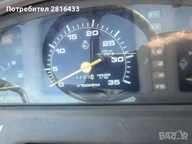 Трактор YANMAR AF24 4x4, снимка 5 - Селскостопанска техника - 53474976