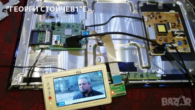 SAMSUNG 32inch BN41-01702A BN94-04900P BN44-00472A LTJ320AP02-J BN64-01635A, снимка 2 - Части и Платки - 27961540