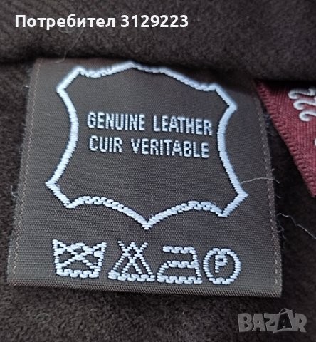 ARMA leather jacket 50, снимка 4 - Якета - 39441862