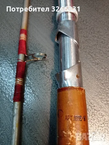 ретро въдица, пръчка за спининг СССР, снимка 2 - Въдици - 48024107