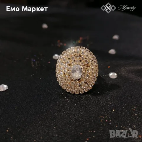 Комплект - SIYANA, снимка 7 - Бижутерийни комплекти - 48957620