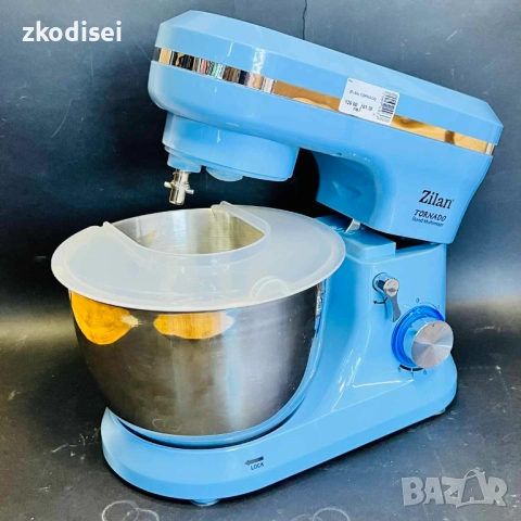 Кухненски робот ZILAN TORNADO