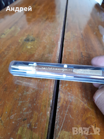 Стара писалка,химикал БГА Балкан,Balkan, снимка 2 - Други ценни предмети - 36511434