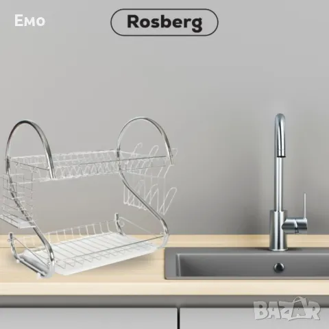 Сушилник за съдове - Rosberg R53000H, Хром, 2 нива, 40x25x39см., снимка 3 - Сушилници - 48448660