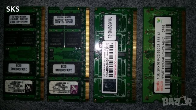 Рам памет , снимка 2 - RAM памет - 26683527