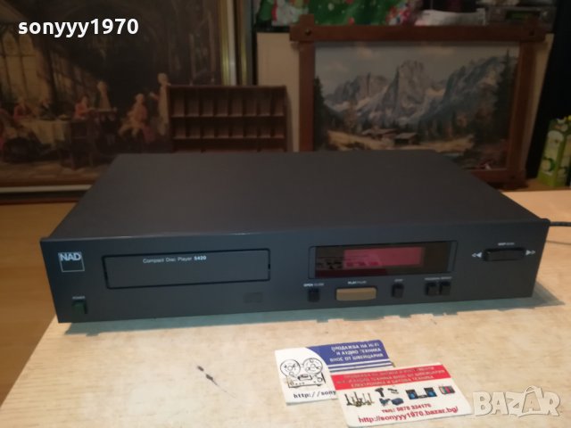 NAD 5420 CD PLAYER MADE IN TAIWAN 0311211838, снимка 3 - Декове - 34685715